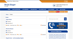Desktop Screenshot of brainsinger.com